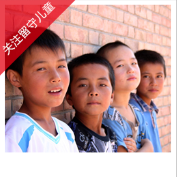 廣西欽州市政協委員“包村定點”助力教育扶貧